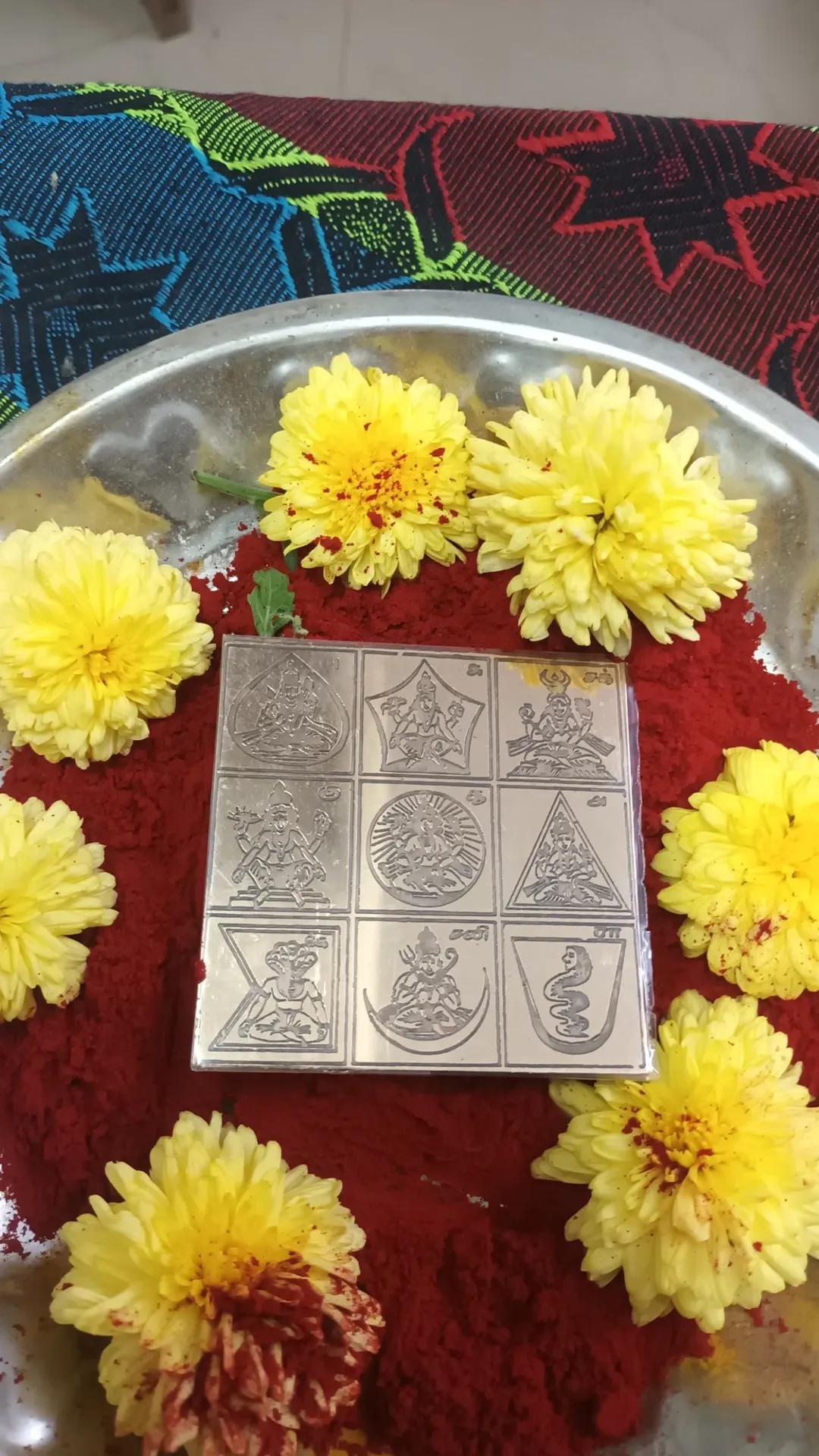 நவகிரக தோஷம் நிவர்த்தி தகடு